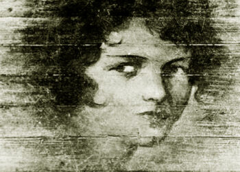 The Face on the Barroom Floor