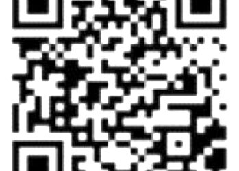 Change of Emergency Notification System